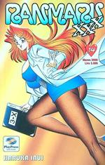 Ranmaru XXX vol. 14