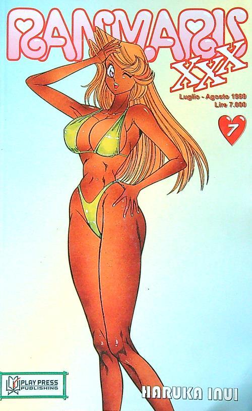 Ranmaru XXX vol. 7