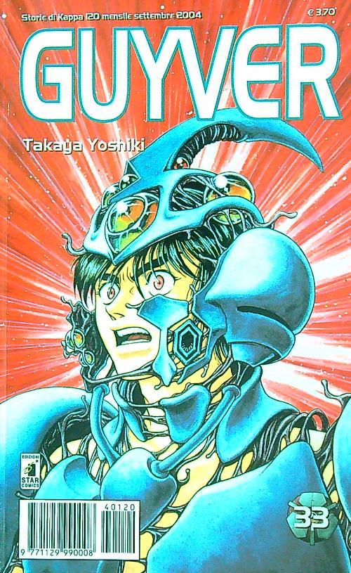 Guyver 33