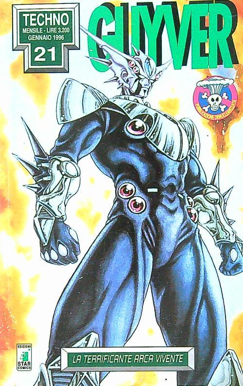 Guyver 21