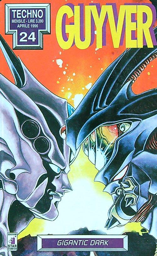 Guyver 24
