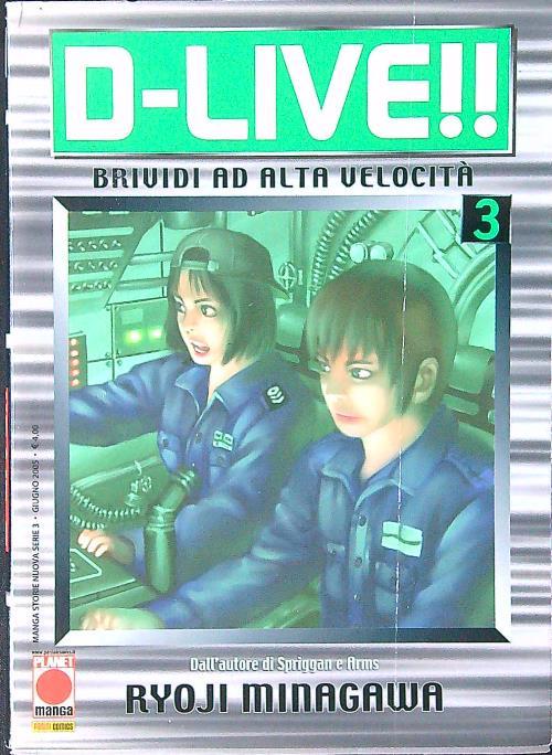 D-Live!! 3 - Brividi ad alta velocità - Ryoji Minagawa - copertina