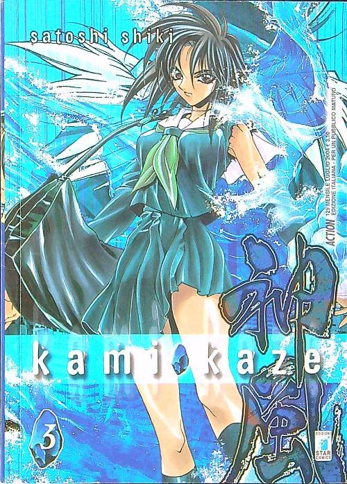 Kamikaze vol. 3