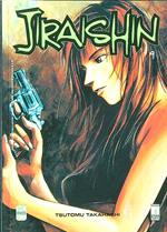 Jirashin vol. 9