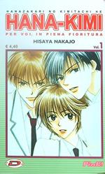 Hana-Kimi. Vol 1