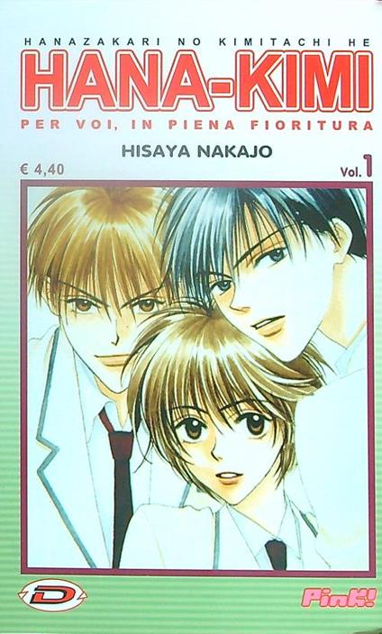 Hana-Kimi. Vol 1 - Hisaya Nakajo - copertina