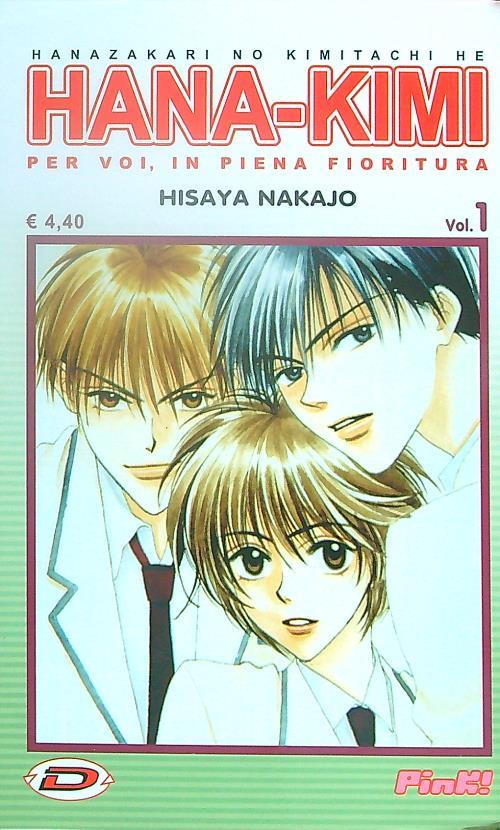Hana-Kimi. Vol 1 - Hisaya Nakajo - copertina