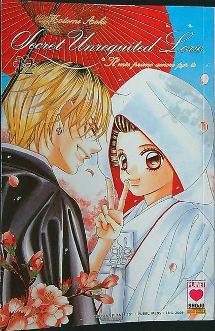 Secret Unrequited Love vol. 12 - Kotomi Aoki - copertina