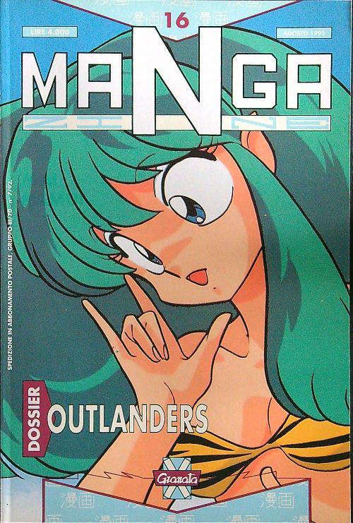 Mangazine 16 - copertina