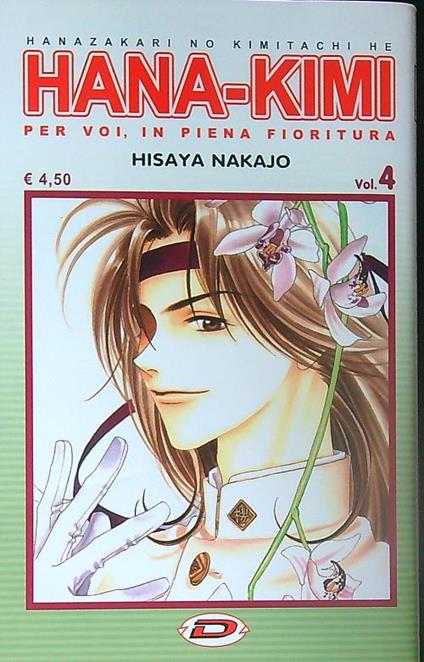 Hana kimi vol 4 - Hisaya Nakajo - copertina