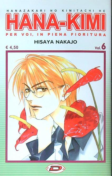 Hana kimi vol 6 - Hisaya Nakajo - copertina
