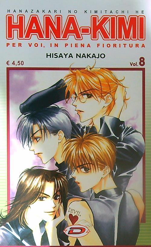 Hana kimi. Vol 8 - Hisaya Nakajo - copertina