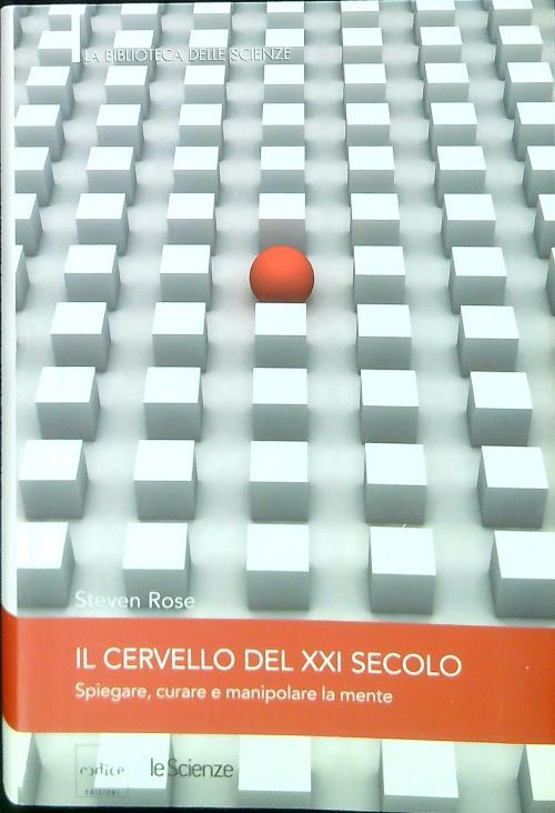 Il cervello del XXI secolo