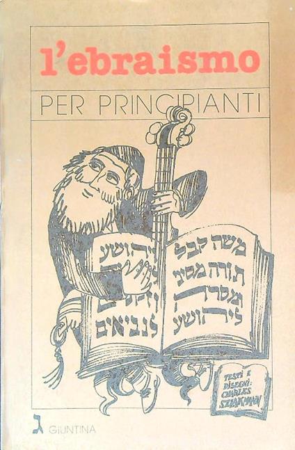 L' ebraismo per principianti - copertina