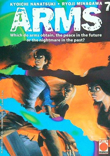 Arms 7 - Kyoichi Nanatsuki - copertina