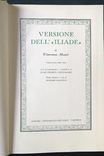 Versione dell'Iliade volume primo delle Opere