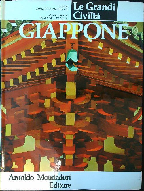 Giappone - Tamburello - copertina
