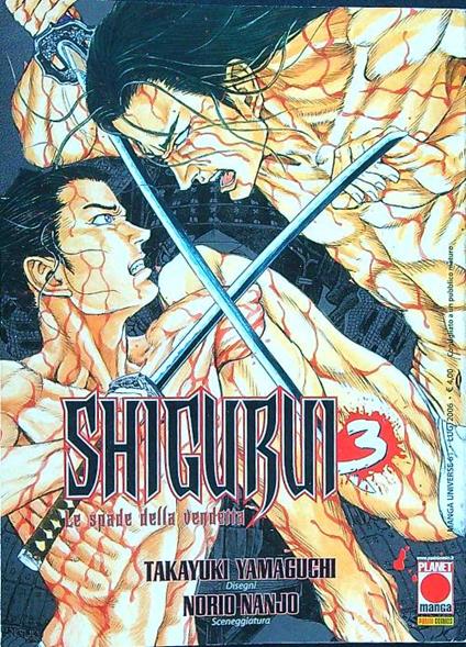 Shigurui vol. 3 - Yamaguchi - copertina
