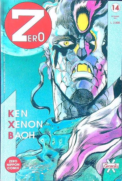 Zero n. 14/dicembre 1991 - copertina