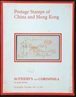 Sotheby's Sale HK0116 Hong Kong May 15, 1997