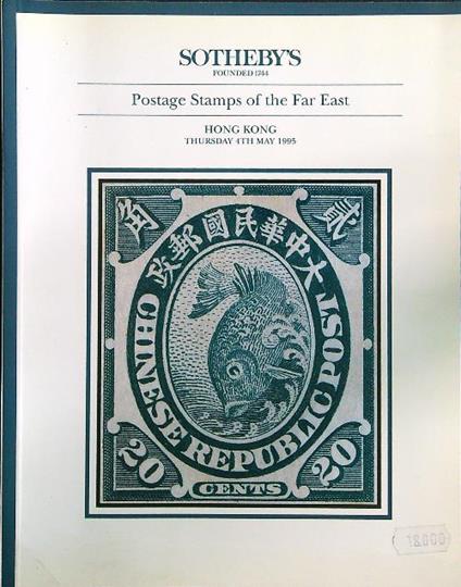 Postage stamps of the far east 1995 - copertina