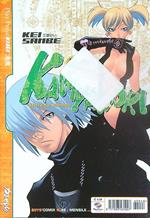 Kamiyadori 3
