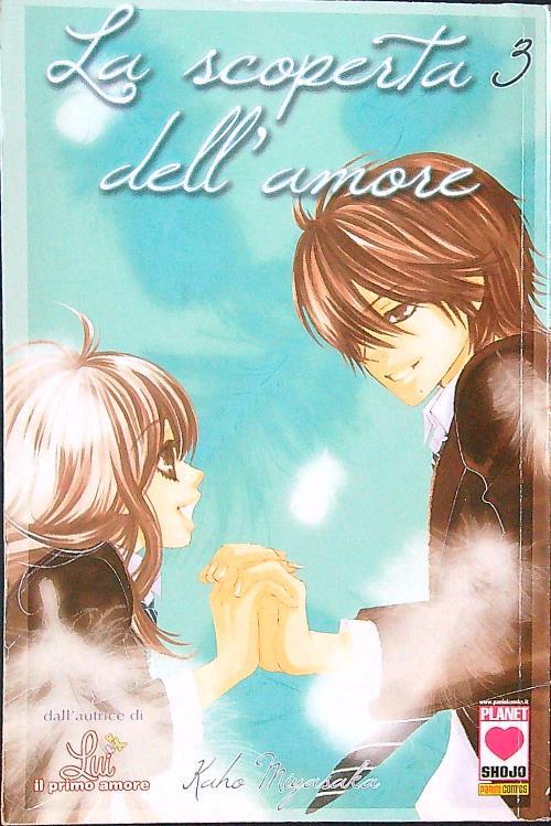 La scoperta dell'amore vol. 3 - Kaho Miyasaka - copertina