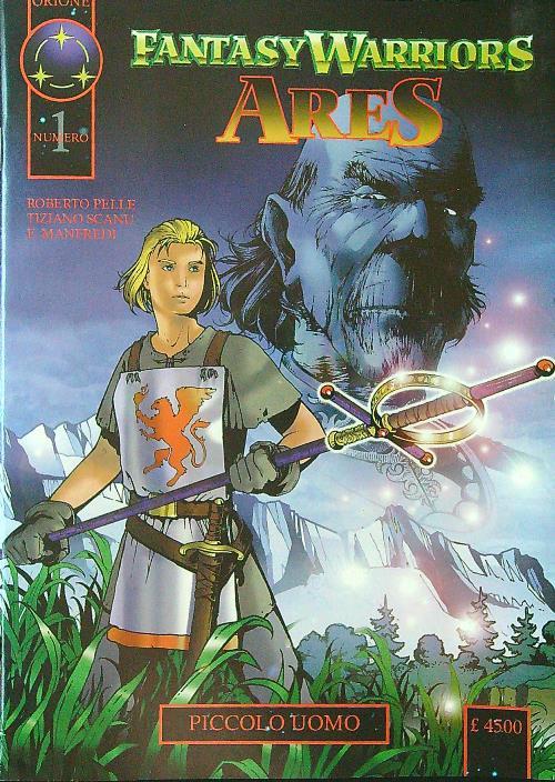 Fantasy Warriors Ares n. 1/febbraio 2000