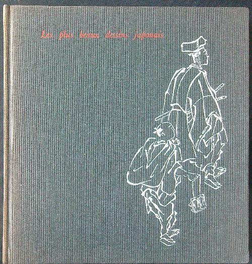 L' amante dell'Orsa Maggiore