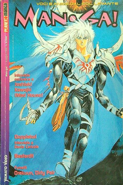 Man-ga! 7 maggio 1998 - copertina
