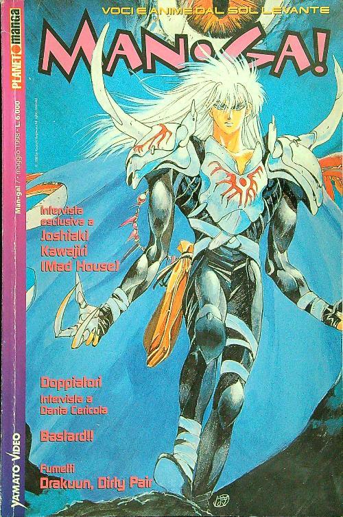 Man-ga! 7 maggio 1998 - copertina