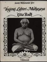 Yogiraj Lahiri Mahasaya Gita Bodh