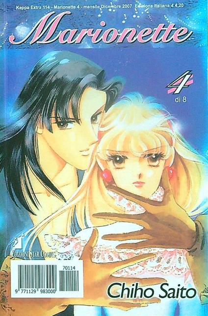 Marionette 4 - Chiho Saito - copertina