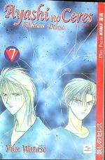 Ayashi no ceres edizione deluxe 7