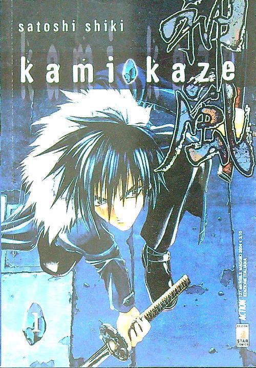 kamikaze 1