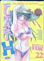 Futari hetchi n.22