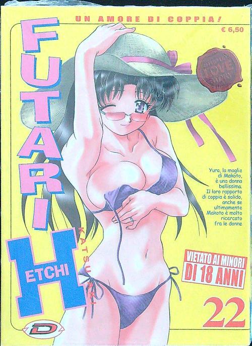 Futari hetchi n.22