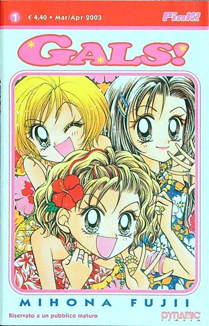 Gals! n.1 - Mihona Fuji - copertina