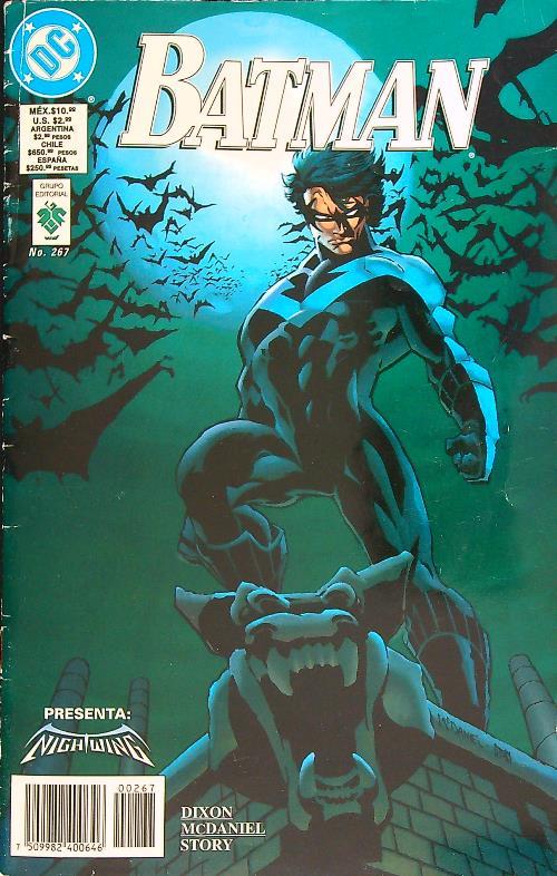 Batman 267