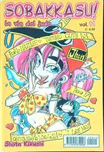 Sobakkasu vol 11