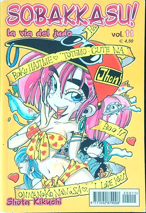 Sobakkasu vol 11 - Shota Kkuchi - copertina