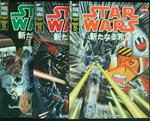 Star Wars. Una nuova speranza numeri 2-3-4