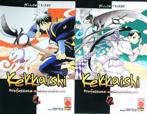 Kekkaishi numeri 1-2 - Yellow Tanabe - copertina
