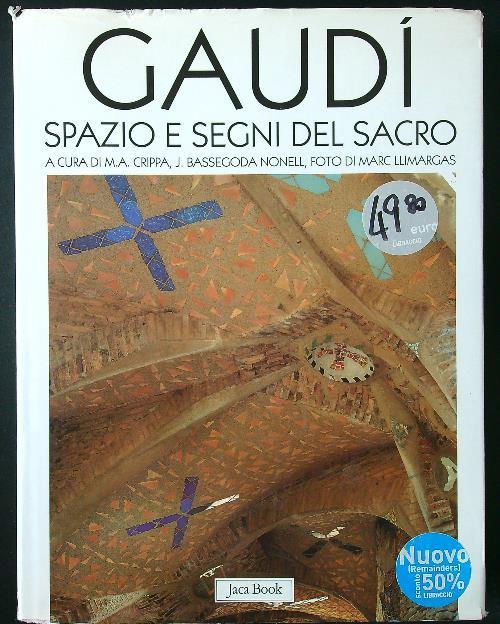 La civetta di bronzo