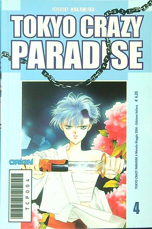 Tokyo crazy paradise 4