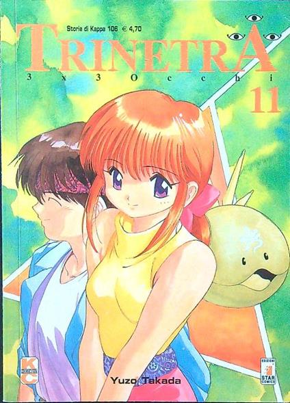 Trinetra 11 - Yuzo Takada - copertina