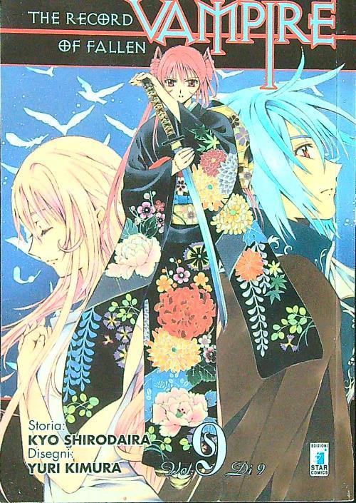 The  Record of Fallen Vampire vol. 9