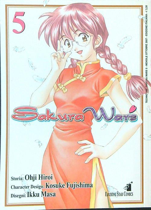 Sakura Wars 5