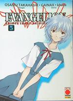 Evangelion 5