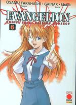 Evangelion 6